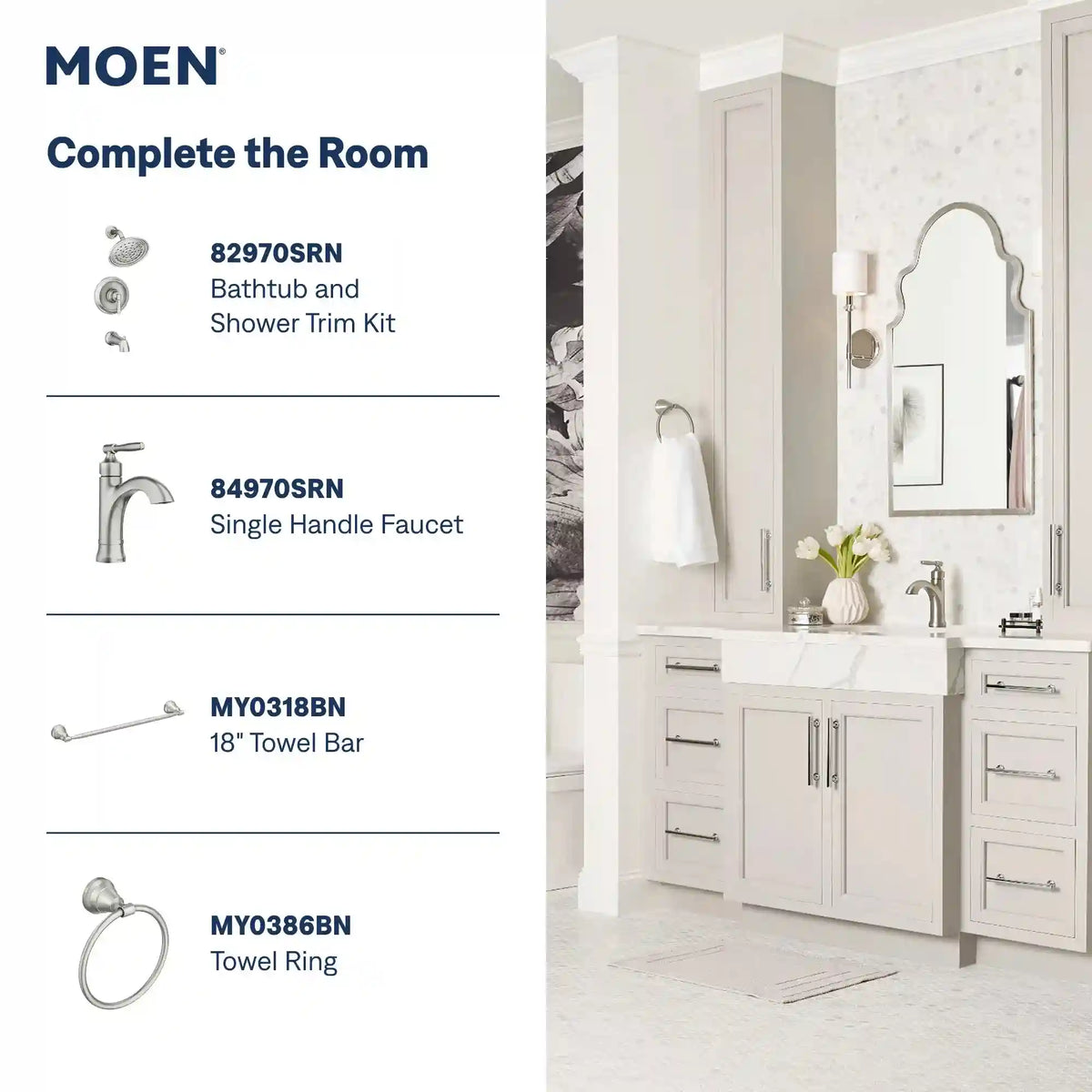 Halle Bathroom Faucet