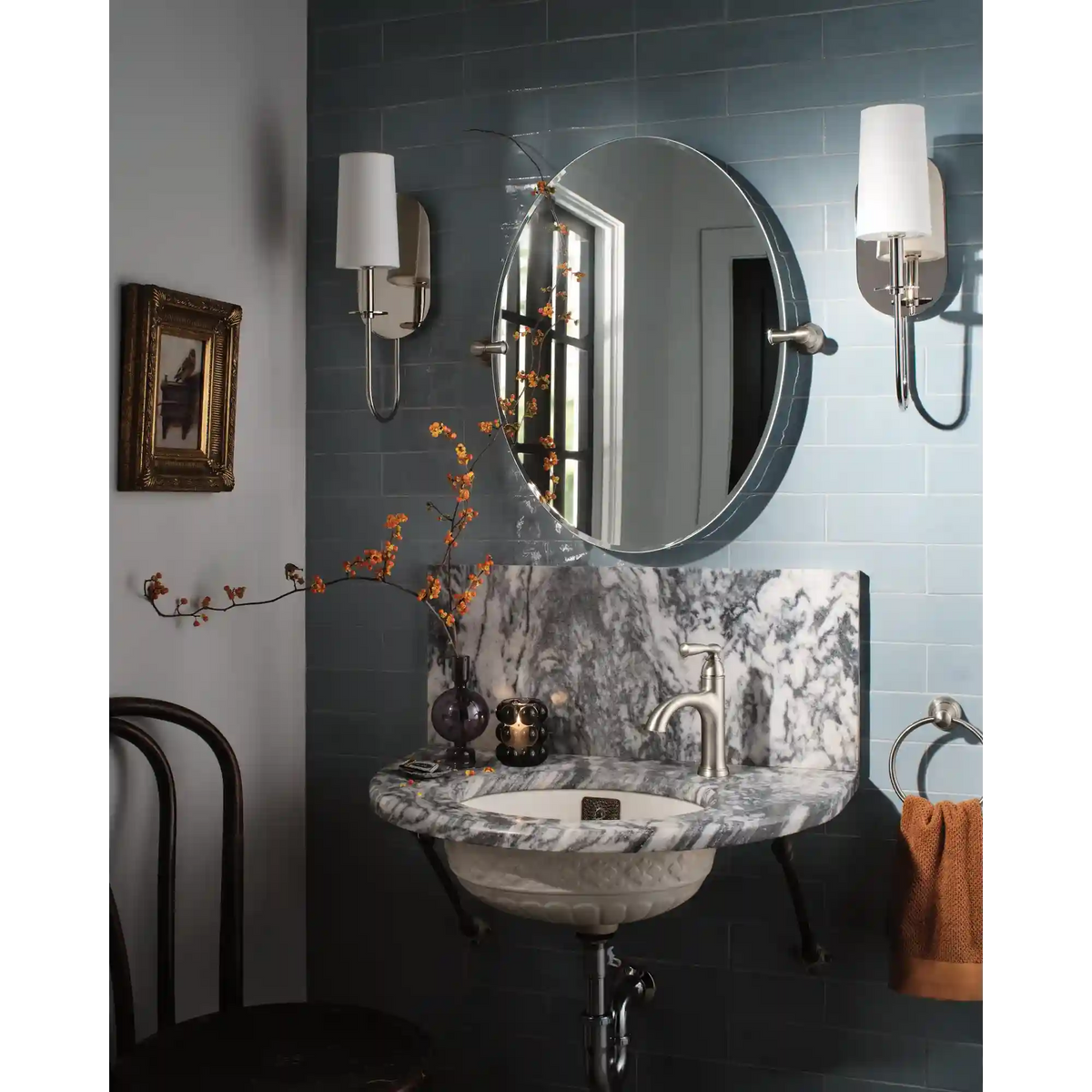 Banbury One-Handle High Arc Bathroom Faucet