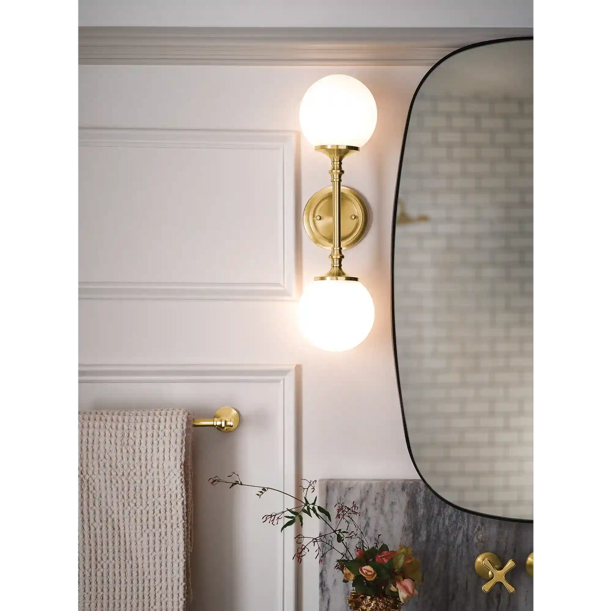 Colinet Towel Bar