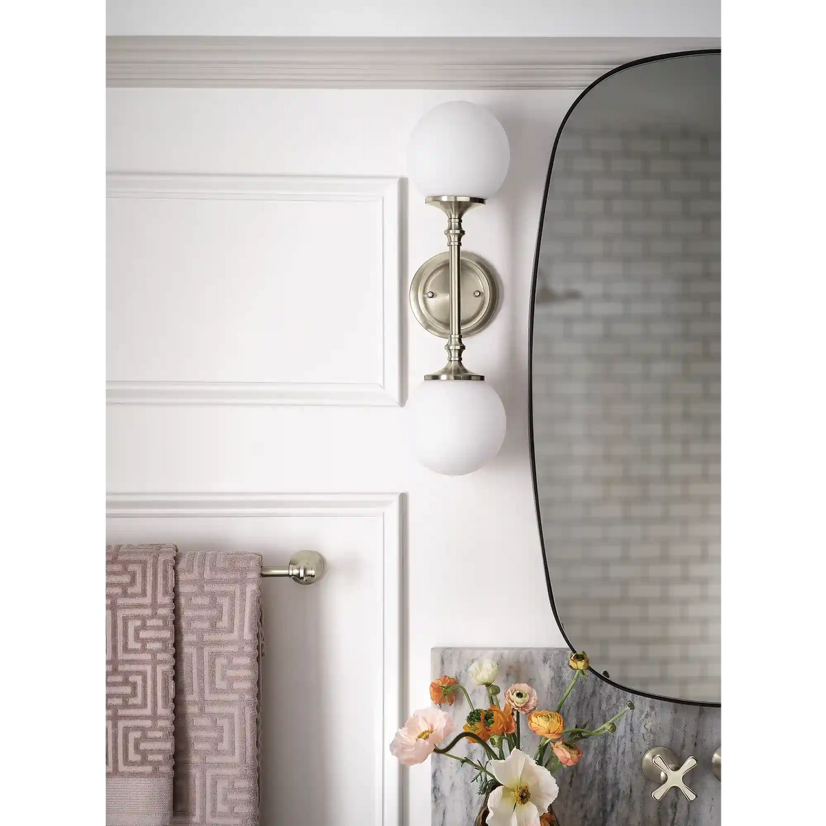 Colinet Towel Bar
