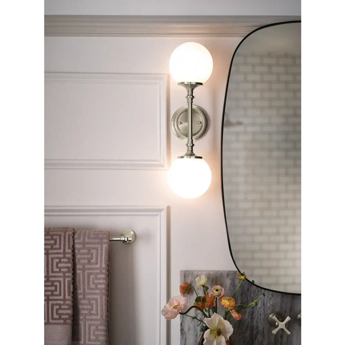 Colinet Towel Bar